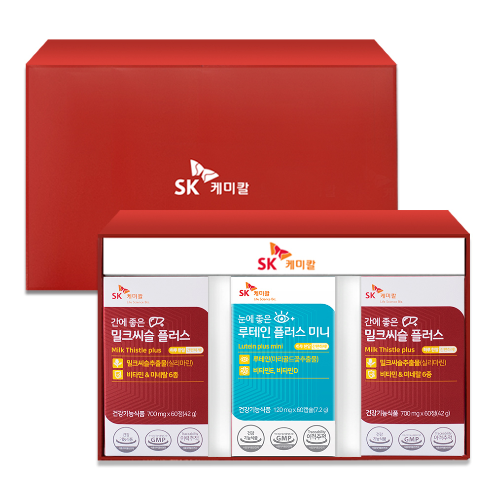 [SK케미칼]밀크씨슬 플러스 2박스+루테인미니 1박스(선물박스포장)